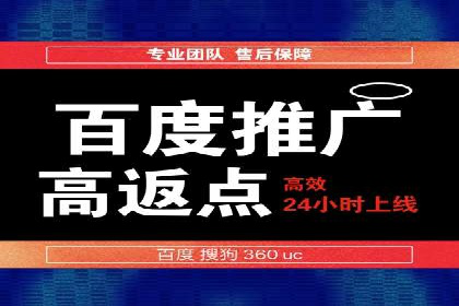 SEM账户托管助力企业业绩增长案例