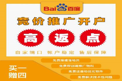 竞价SEM托管案例：广告效果显著提升的秘诀